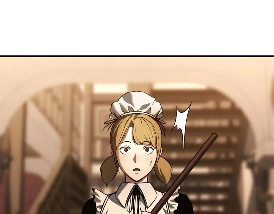 死灵法师：重生的我全技能精通 - 第30话 无翼 - 第76张图