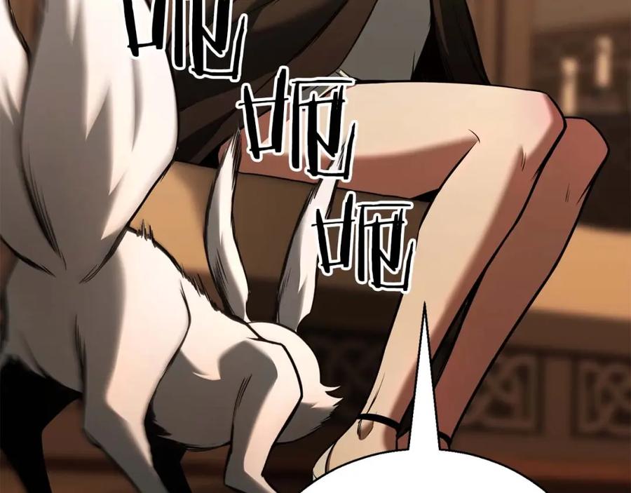 死灵法师：重生的我全技能精通 - 第30话 无翼 - 第106张图