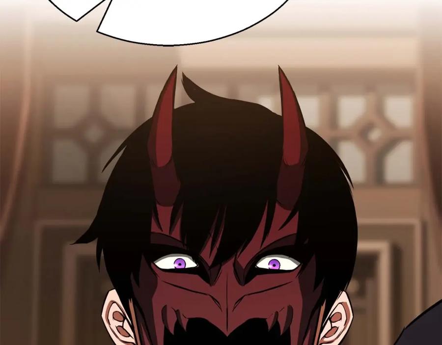 死灵法师：重生的我全技能精通 - 第30话 无翼 - 第120张图