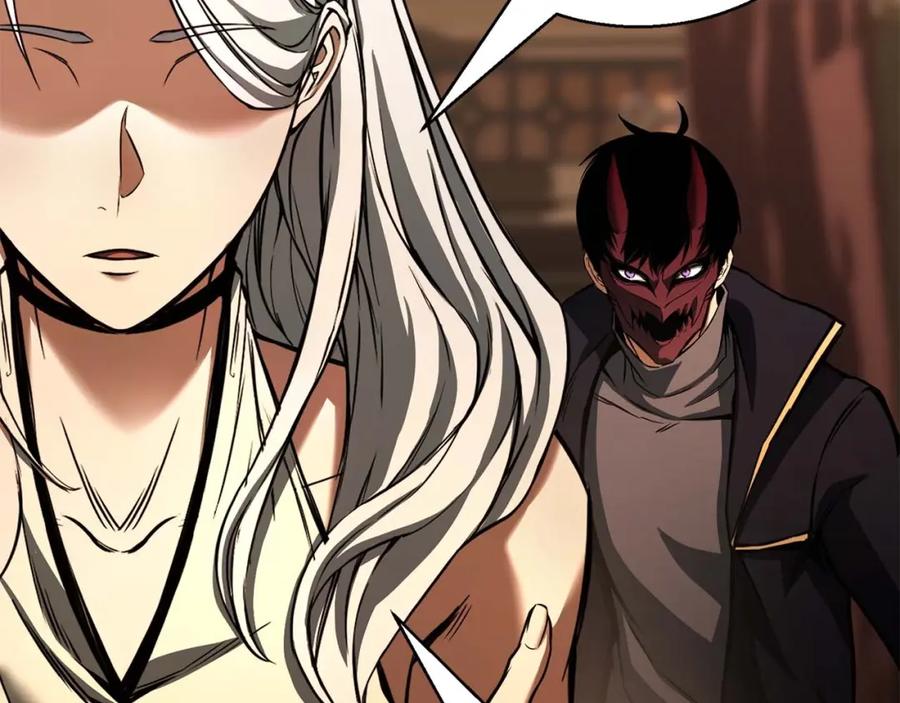 死灵法师：重生的我全技能精通 - 第30话 无翼 - 第170张图