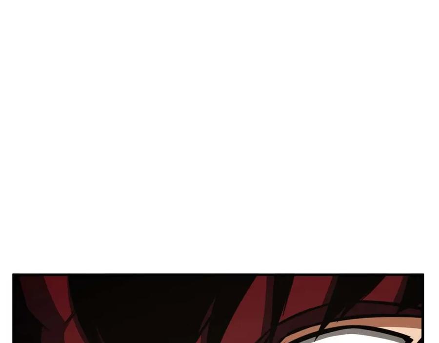 死灵法师：重生的我全技能精通 - 第30话 无翼 - 第195张图