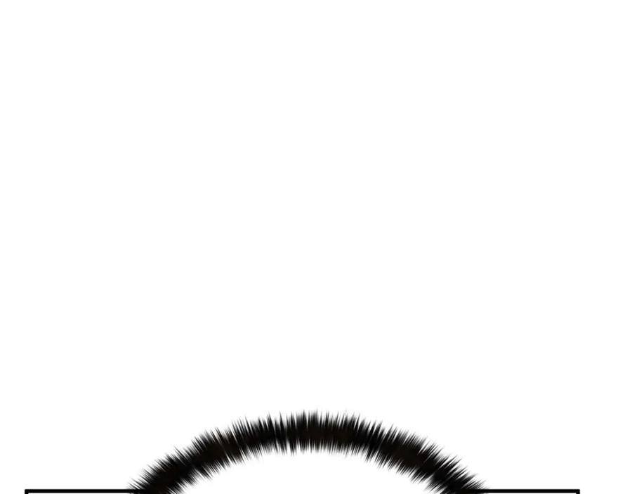 死灵法师：重生的我全技能精通 - 第30话 无翼 - 第244张图