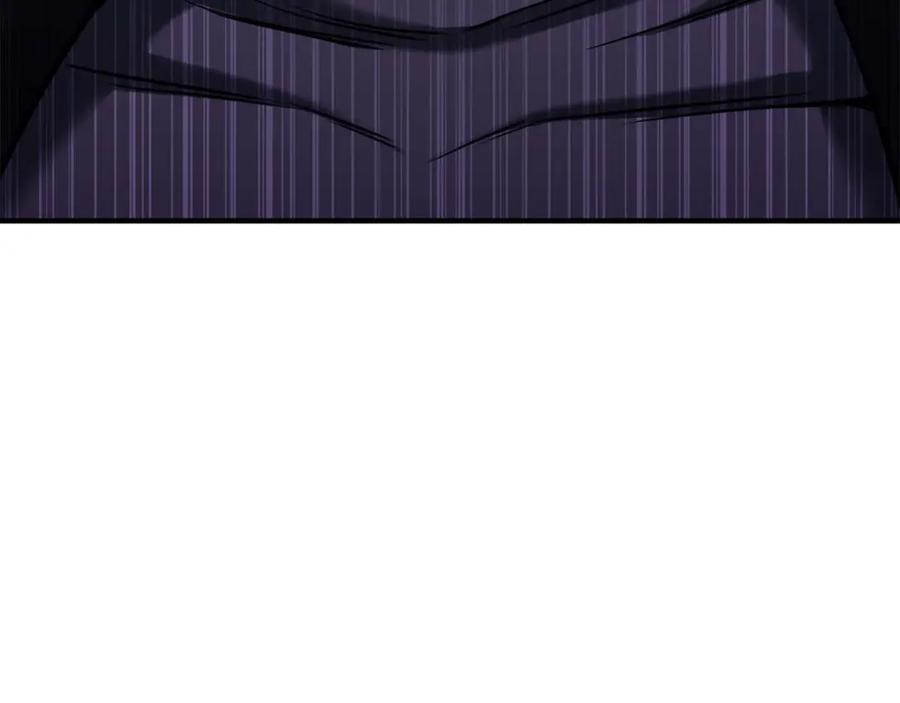 死灵法师：重生的我全技能精通 - 第30话 无翼 - 第295张图