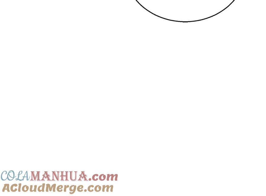 死灵法师：重生的我全技能精通 - 第30话 无翼 - 第217张图