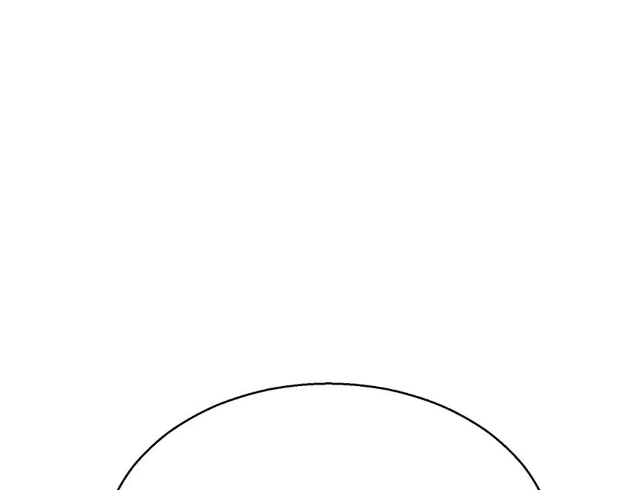 死灵法师：重生的我全技能精通 - 第30话 无翼 - 第123张图