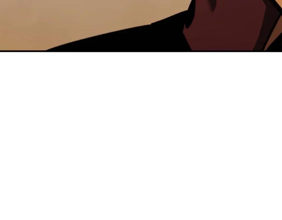 死灵法师：重生的我全技能精通 - 第30话 无翼 - 第190张图