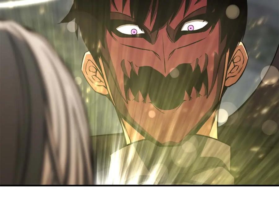 死灵法师：重生的我全技能精通 - 第30话 无翼 - 第42张图