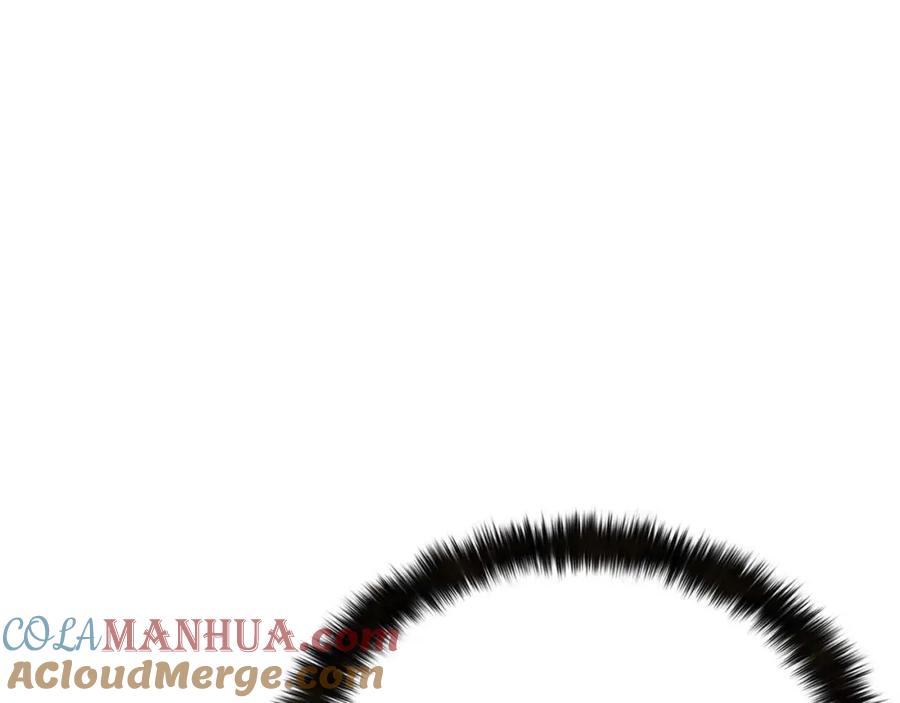 死灵法师：重生的我全技能精通 - 第30话 无翼 - 第97张图