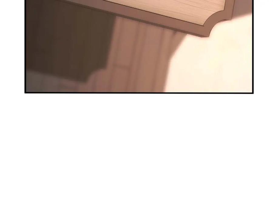 死灵法师：重生的我全技能精通 - 第30话 无翼 - 第75张图