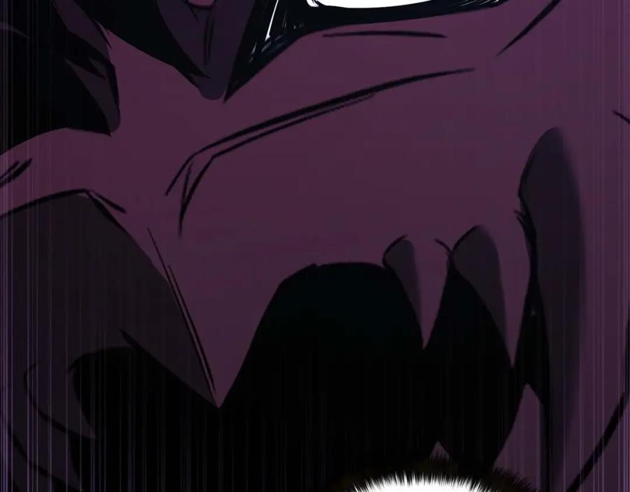 死灵法师：重生的我全技能精通 - 第30话 无翼 - 第15张图