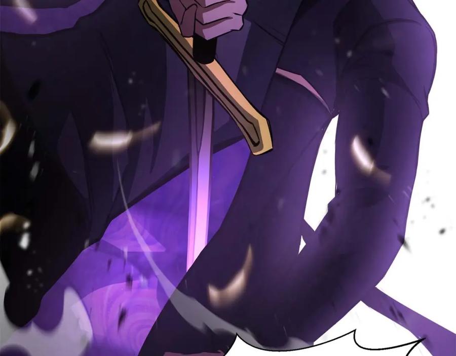 死灵法师：重生的我全技能精通 - 第30话 无翼 - 第11张图