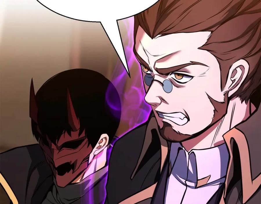 死灵法师：重生的我全技能精通 - 第30话 无翼 - 第115张图