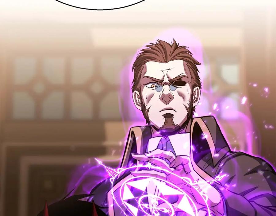 死灵法师：重生的我全技能精通 - 第30话 无翼 - 第111张图