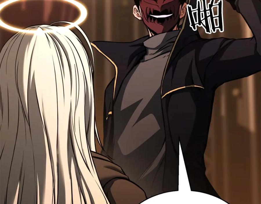 死灵法师：重生的我全技能精通 - 第30话 无翼 - 第102张图