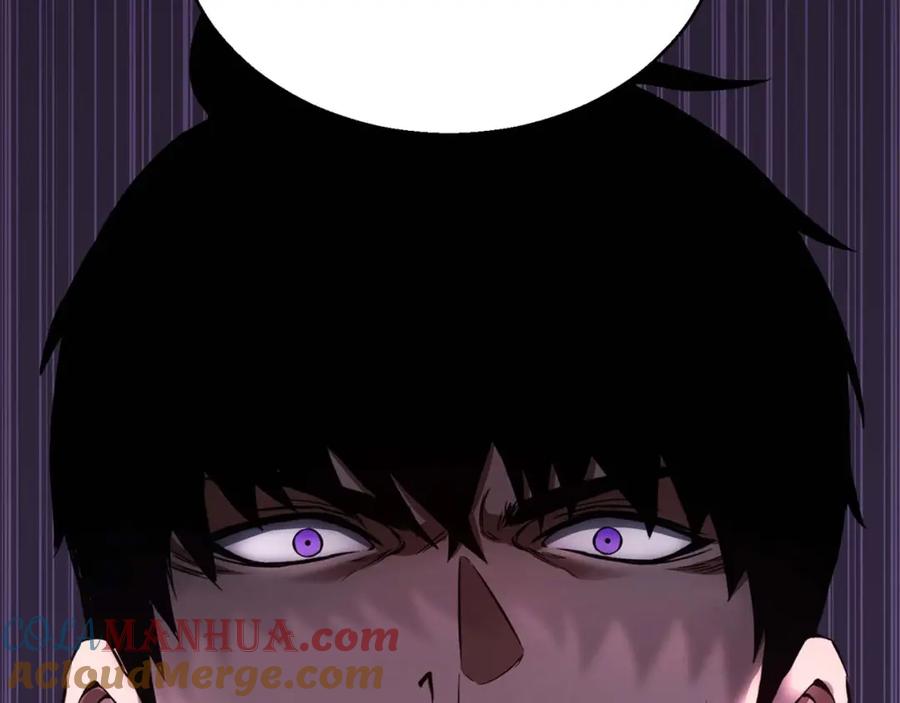 死灵法师：重生的我全技能精通 - 第30话 无翼 - 第293张图