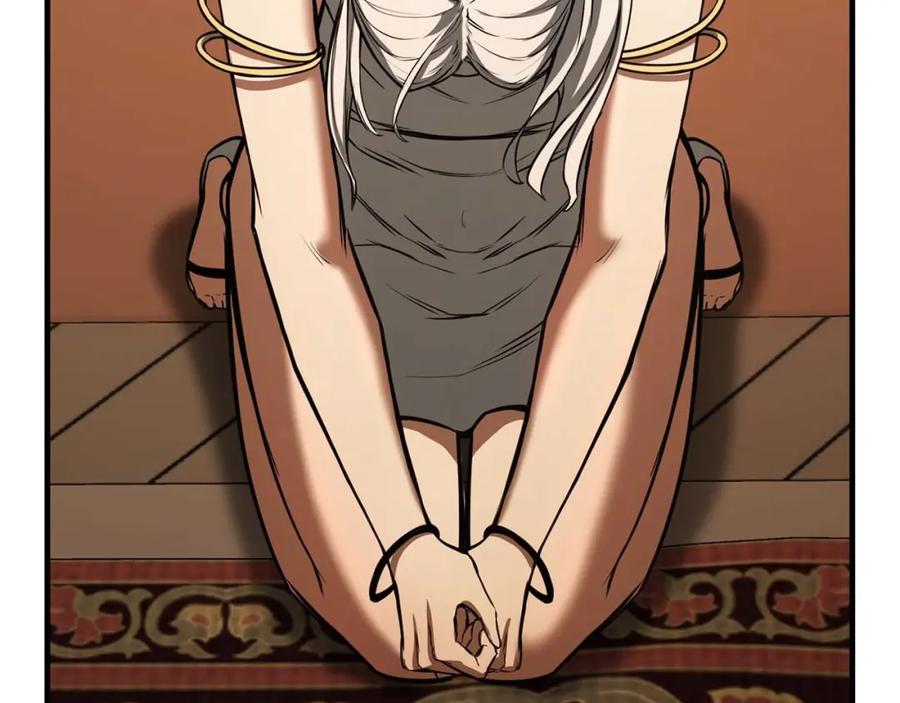 死灵法师：重生的我全技能精通 - 第30话 无翼 - 第280张图