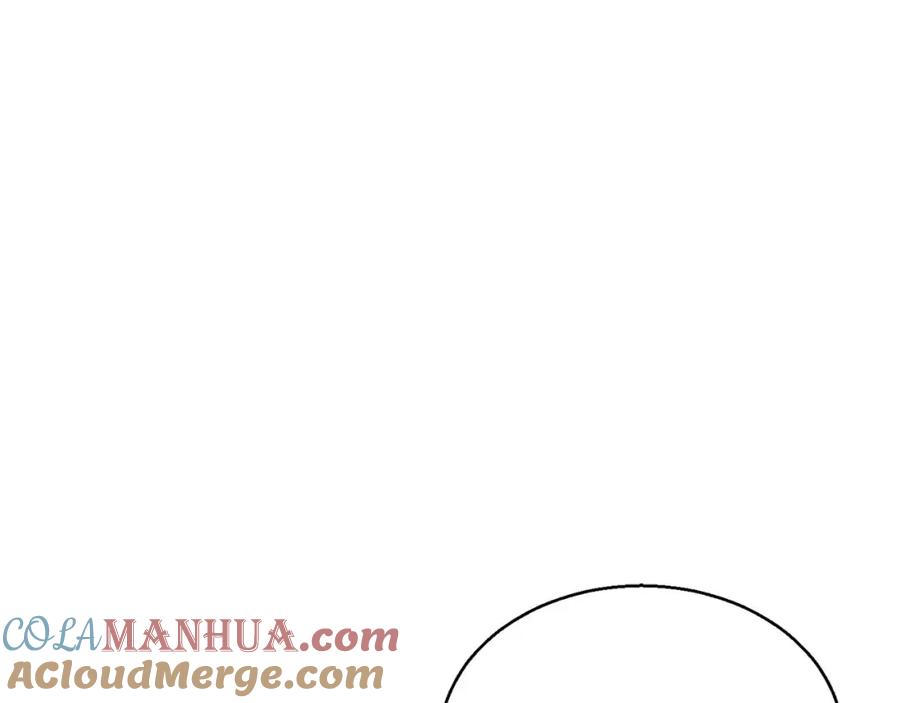 死灵法师：重生的我全技能精通 - 第30话 无翼 - 第229张图