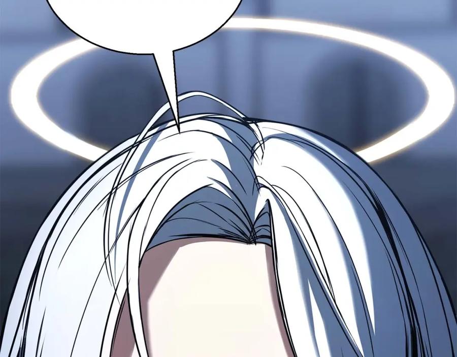 死灵法师：重生的我全技能精通 - 第30话 无翼 - 第58张图