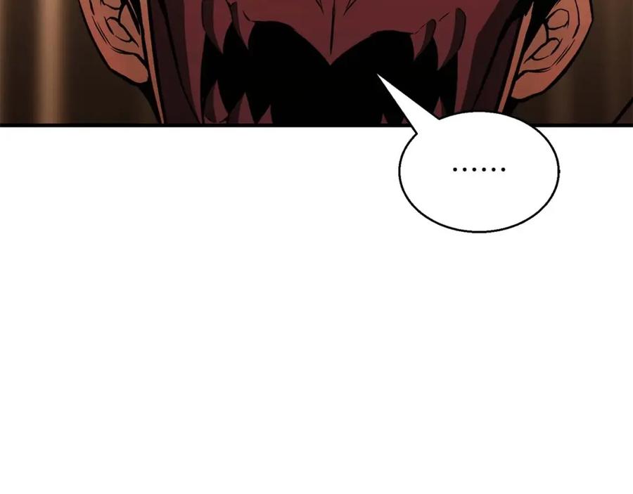 死灵法师：重生的我全技能精通 - 第30话 无翼 - 第183张图