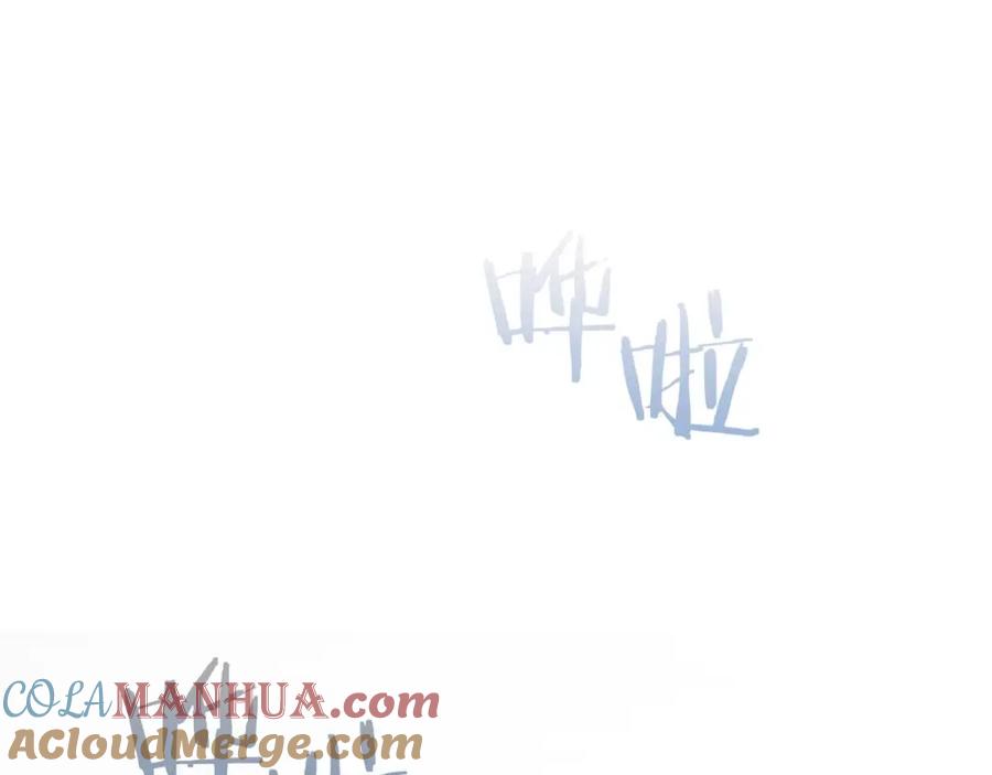 死灵法师：重生的我全技能精通 - 第31话 抵抗神力（加更） - 第265张图