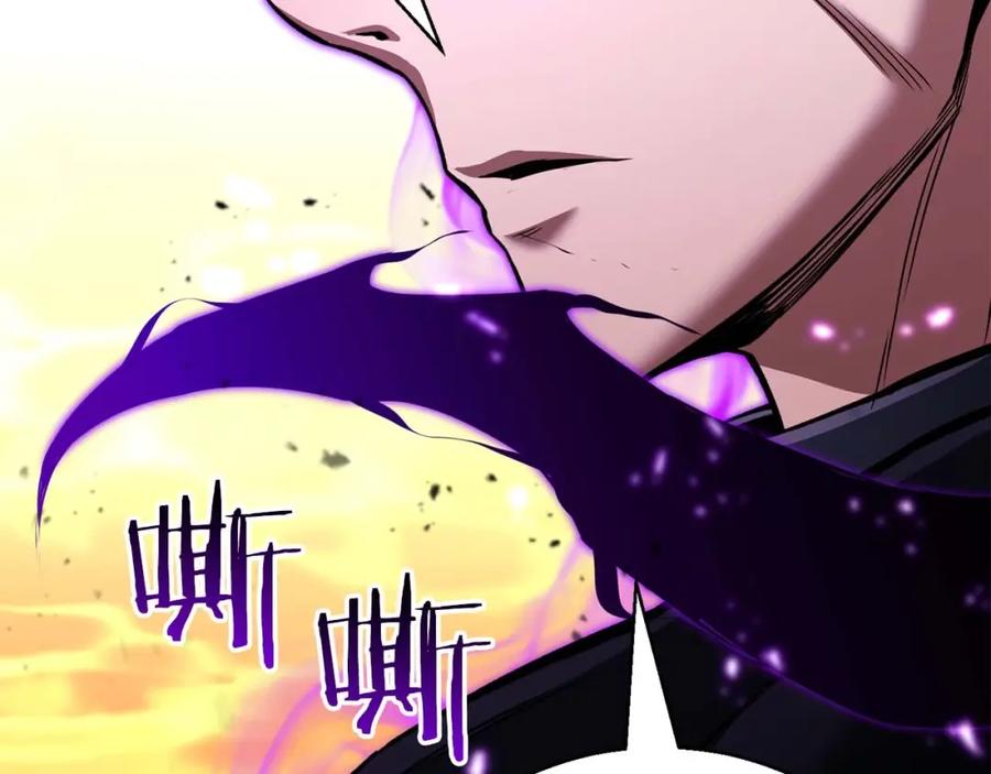 死灵法师：重生的我全技能精通 - 第31话 抵抗神力（加更） - 第39张图