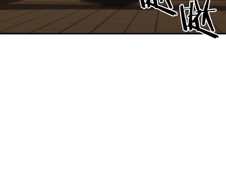 死灵法师：重生的我全技能精通 - 第31话 抵抗神力（加更） - 第199张图