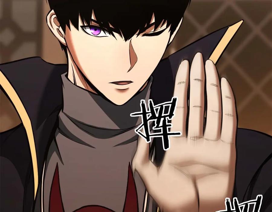 死灵法师：重生的我全技能精通 - 第31话 抵抗神力（加更） - 第87张图