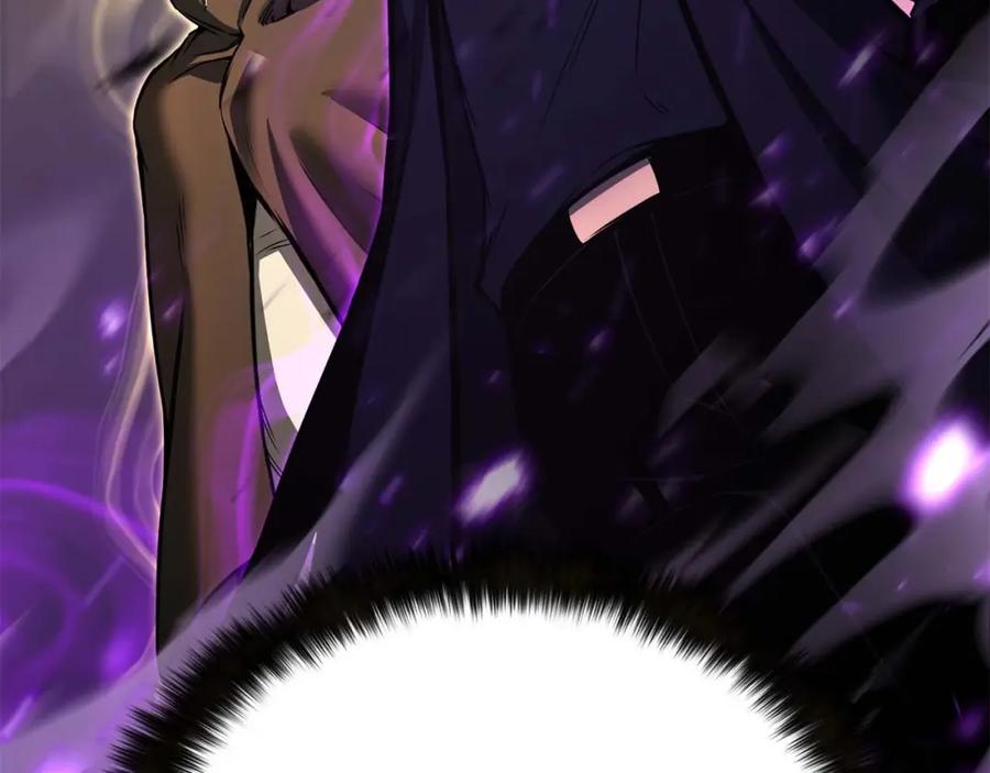 死灵法师：重生的我全技能精通 - 第31话 抵抗神力（加更） - 第106张图