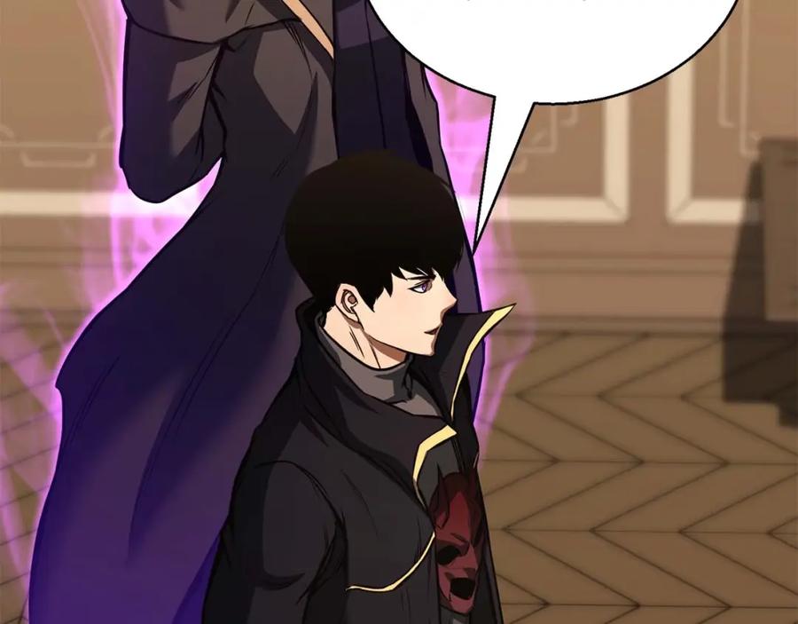 死灵法师：重生的我全技能精通 - 第31话 抵抗神力（加更） - 第188张图