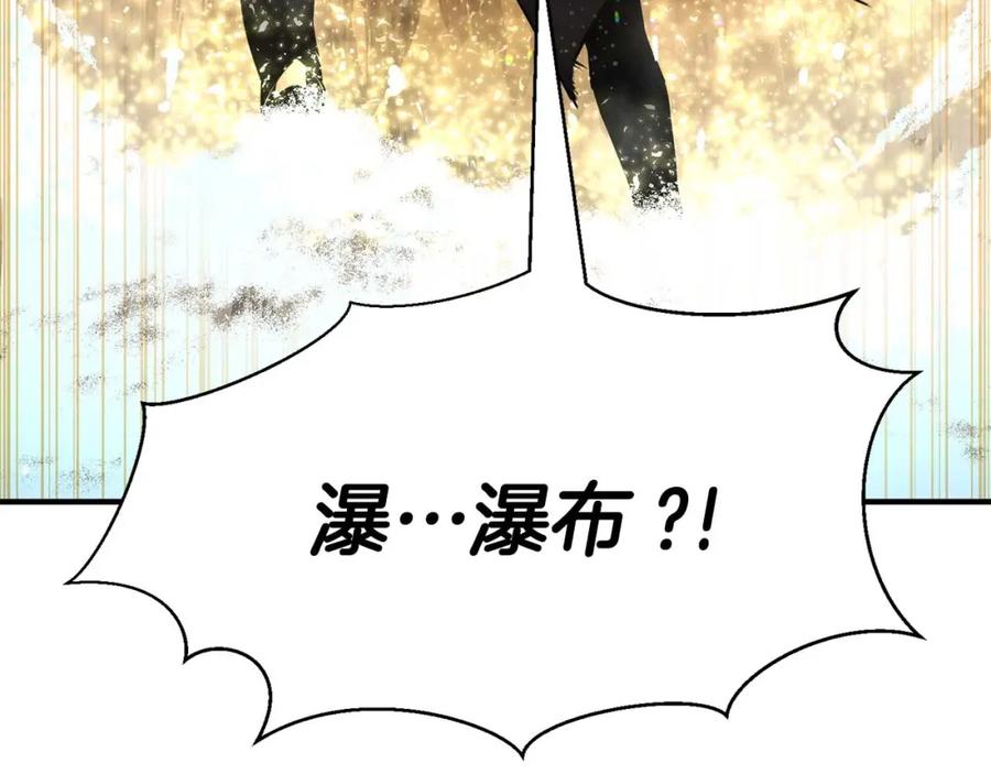 死灵法师：重生的我全技能精通 - 第31话 抵抗神力（加更） - 第300张图