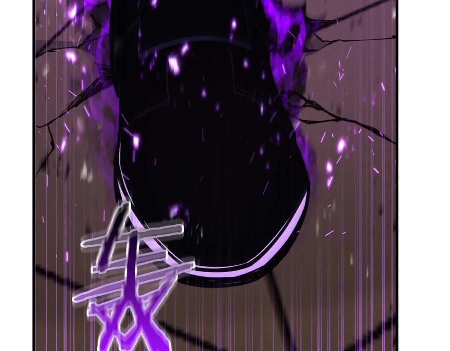 死灵法师：重生的我全技能精通 - 第31话 抵抗神力（加更） - 第8张图