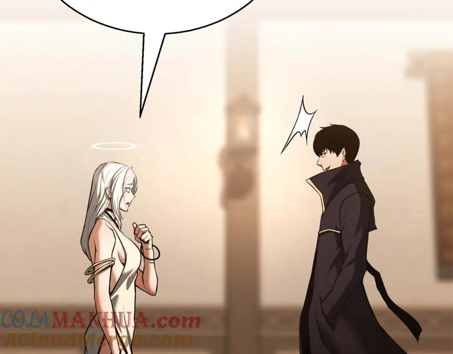 死灵法师：重生的我全技能精通 - 第31话 抵抗神力（加更） - 第129张图