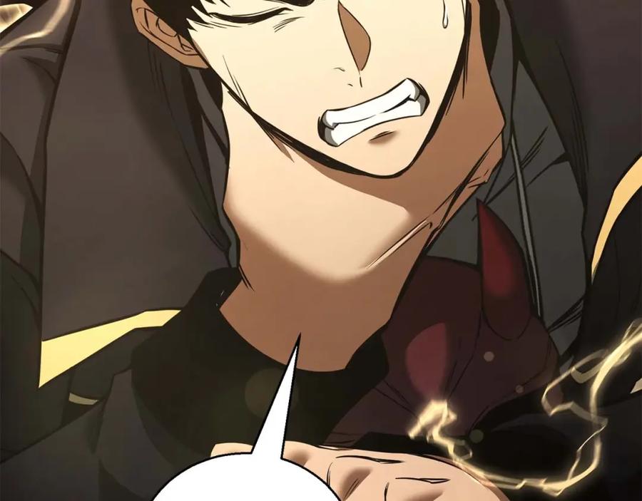 死灵法师：重生的我全技能精通 - 第31话 抵抗神力（加更） - 第252张图