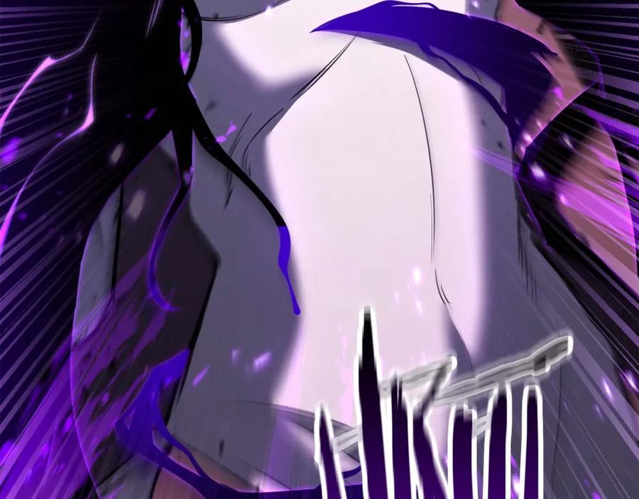 死灵法师：重生的我全技能精通 - 第31话 抵抗神力（加更） - 第54张图