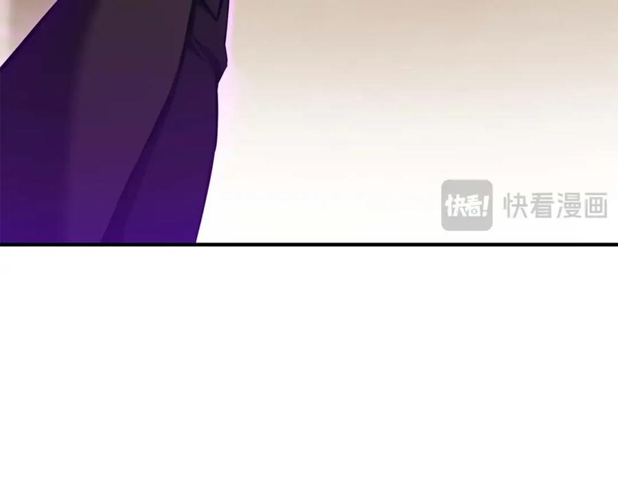 死灵法师：重生的我全技能精通 - 第31话 抵抗神力（加更） - 第228张图