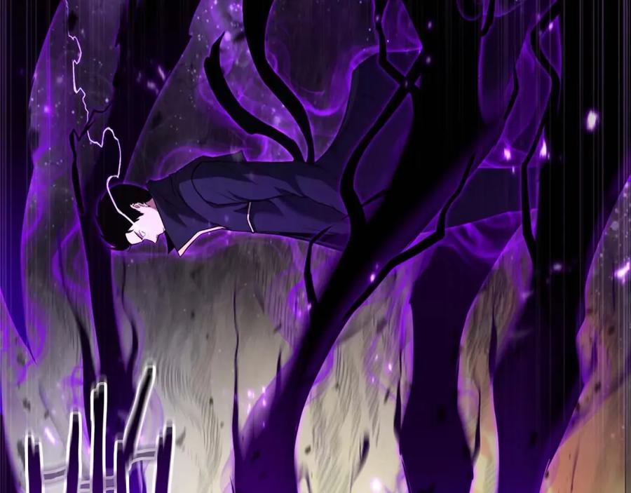 死灵法师：重生的我全技能精通 - 第31话 抵抗神力（加更） - 第43张图