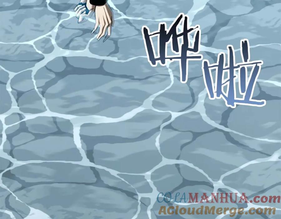 死灵法师：重生的我全技能精通 - 第31话 抵抗神力（加更） - 第269张图