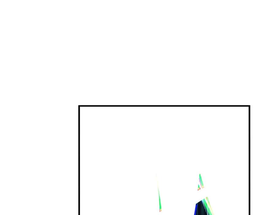 死灵法师：重生的我全技能精通 - 第31话 抵抗神力（加更） - 第235张图