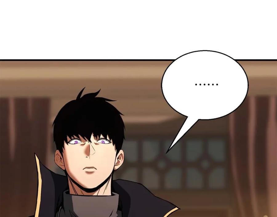 死灵法师：重生的我全技能精通 - 第31话 抵抗神力（加更） - 第136张图