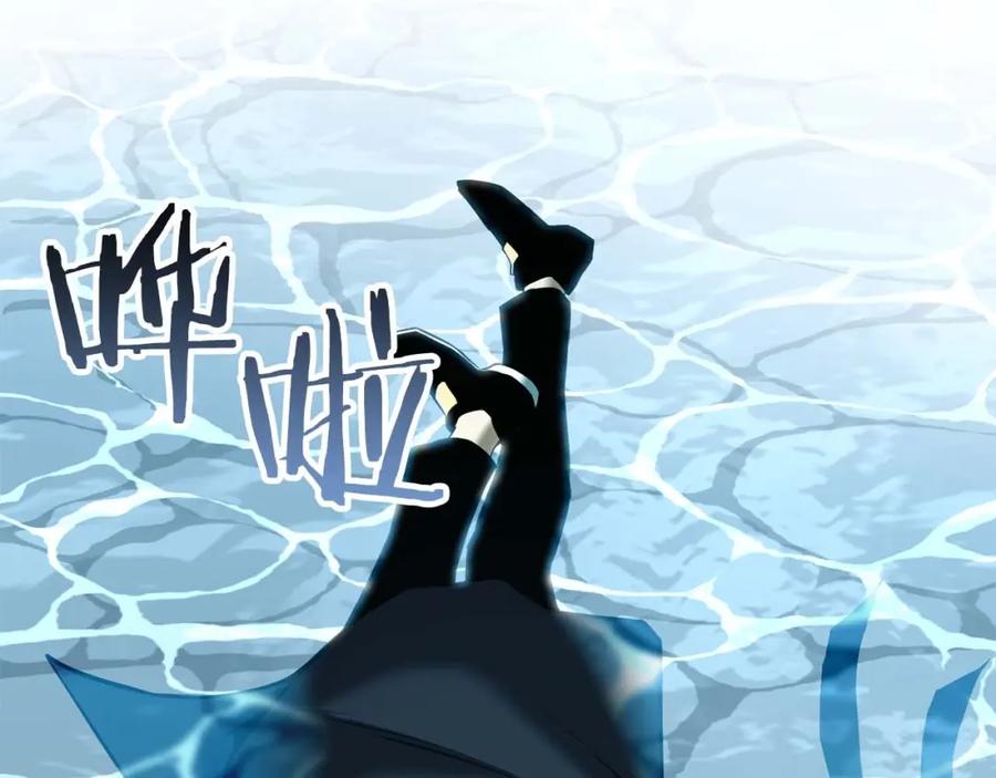 死灵法师：重生的我全技能精通 - 第31话 抵抗神力（加更） - 第267张图