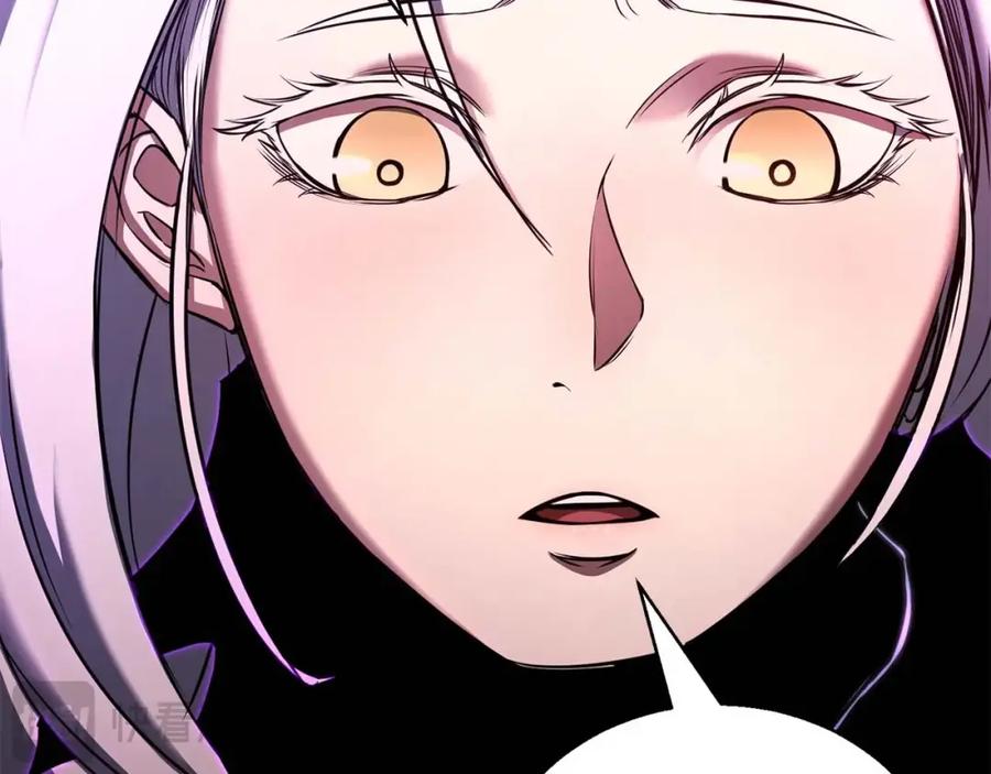 死灵法师：重生的我全技能精通 - 第31话 抵抗神力（加更） - 第70张图