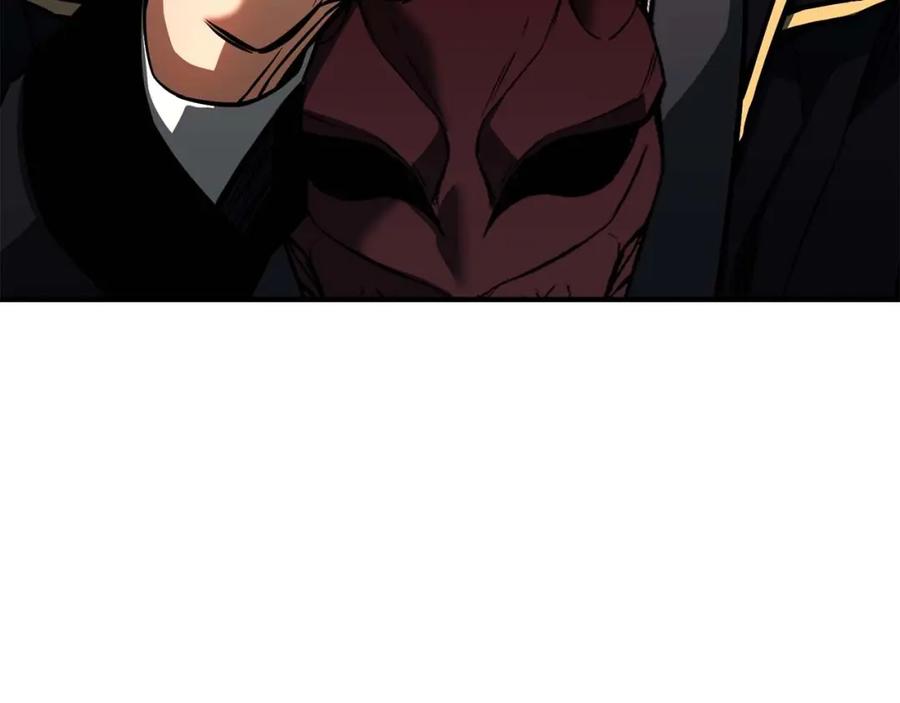 死灵法师：重生的我全技能精通 - 第31话 抵抗神力（加更） - 第234张图