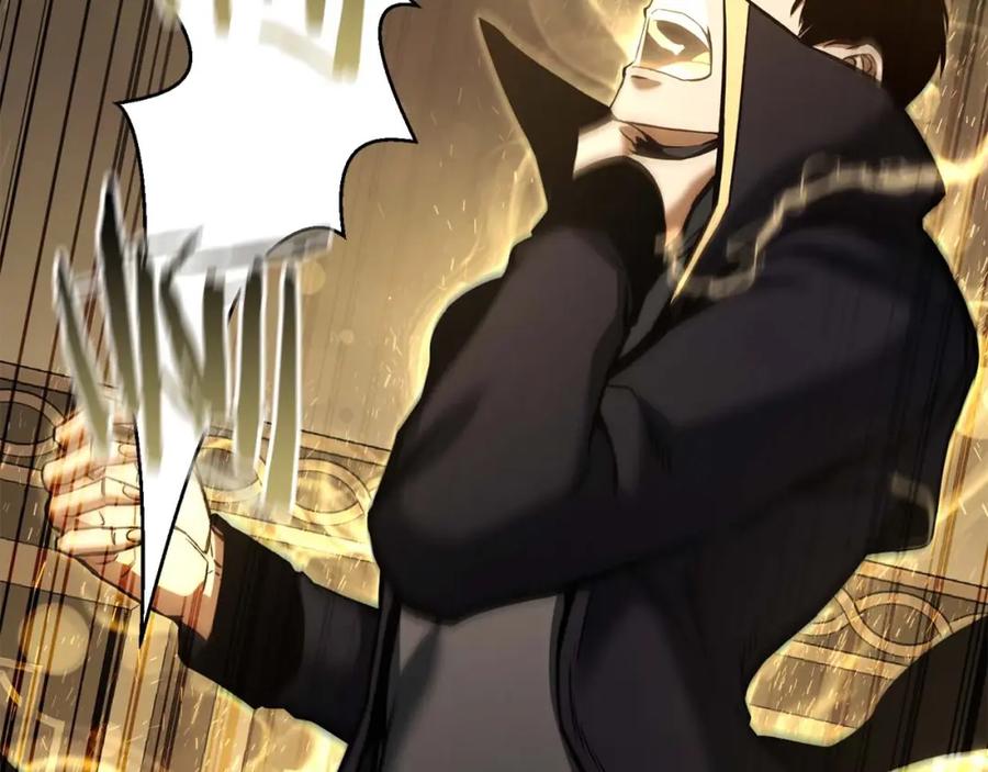 死灵法师：重生的我全技能精通 - 第31话 抵抗神力（加更） - 第240张图