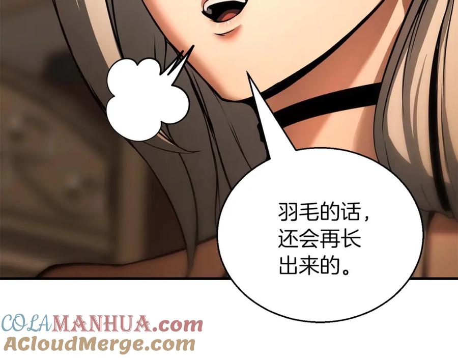 死灵法师：重生的我全技能精通 - 第31话 抵抗神力（加更） - 第161张图