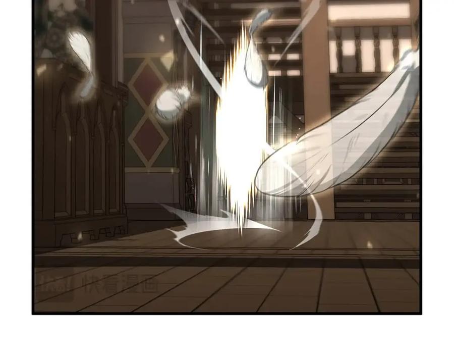 死灵法师：重生的我全技能精通 - 第31话 抵抗神力（加更） - 第202张图