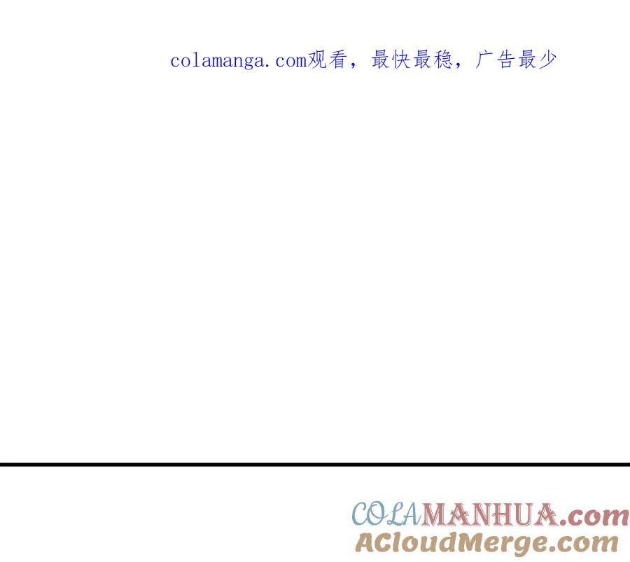 死灵法师：重生的我全技能精通 - 第31话 抵抗神力（加更） - 第1张图