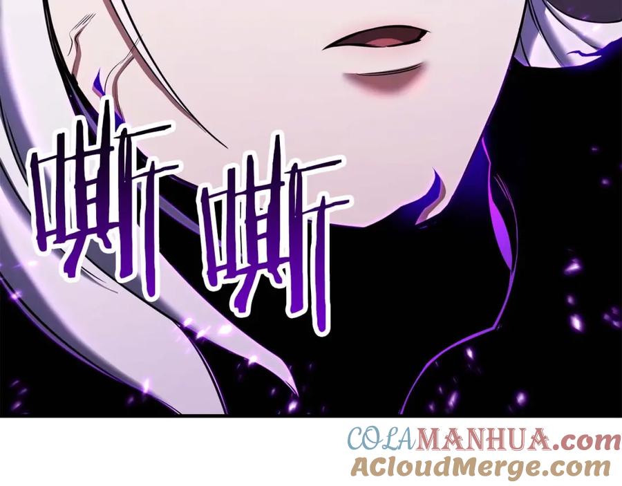 死灵法师：重生的我全技能精通 - 第31话 抵抗神力（加更） - 第57张图