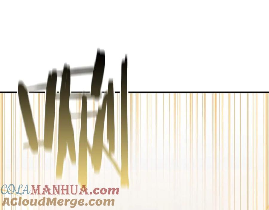 死灵法师：重生的我全技能精通 - 第31话 抵抗神力（加更） - 第297张图