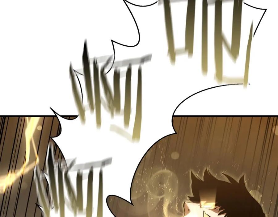 死灵法师：重生的我全技能精通 - 第31话 抵抗神力（加更） - 第239张图