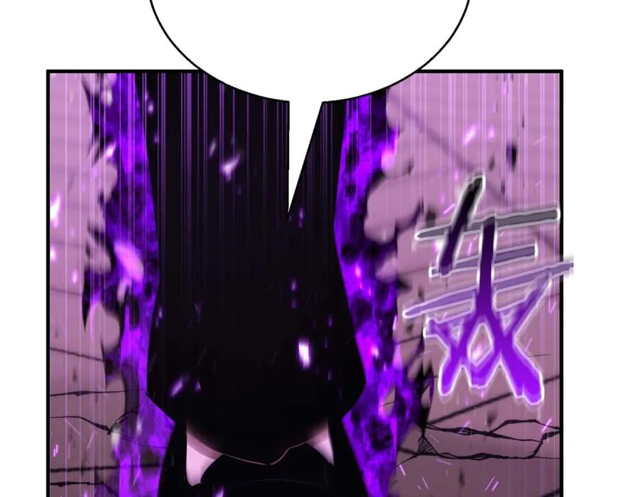 死灵法师：重生的我全技能精通 - 第31话 抵抗神力（加更） - 第7张图